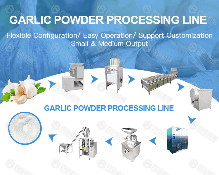 Small Business Garlic Powder Making Machines 300kg /h